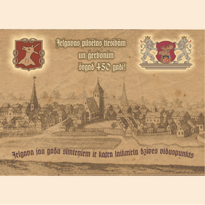 Jelgavas pilsētas tiesībām un ģerbonim šogad 450 gadi!