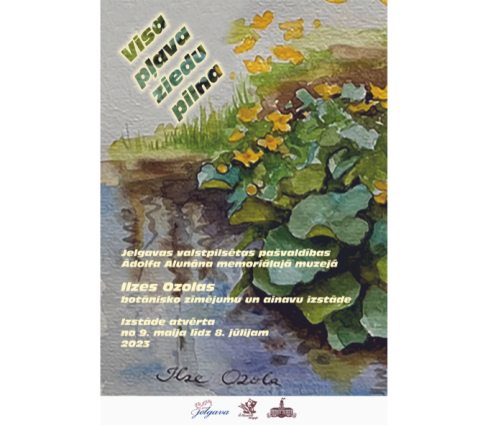 Ādolfa Alunāna memoriālajā muzejā Ilzes Ozolas botānisko zīmējumu un ainavu izstāde “Visa pļava ziedu pilna”