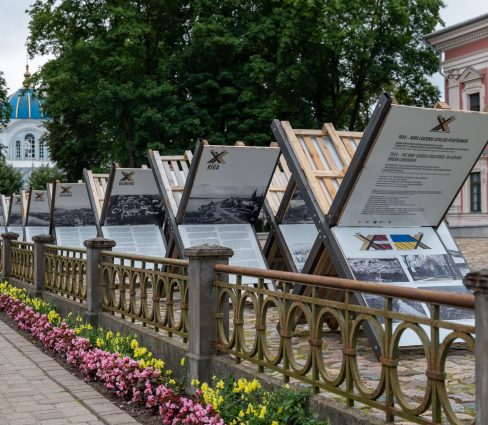 Ceļojošā izstāde “1944 – kara lauzums Latvijas pilsētainavā”