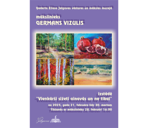 Exhibition Germana Vizuļa darbu izstāde “Vienkārši sižeti ainavās un ne tikai”