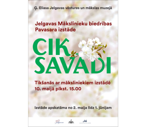 Jelgavas mākslinieku biedrības dalībnieku darbu izstāde “Cik savādi”