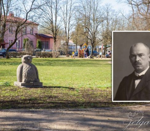 29. aprīlī Frīdriha Vesmaņa skvērā (Mātera un Vaļņu ielu krustojumā) tiks atklāta piemiņas plāksne