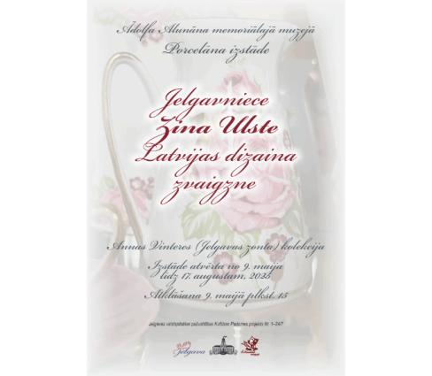 Ādolfa Alunāna memoriālajā muzejā porcelāna izstāde “Jelgavniece Zina Ulste – Latvijas dizaina zvaigzne”