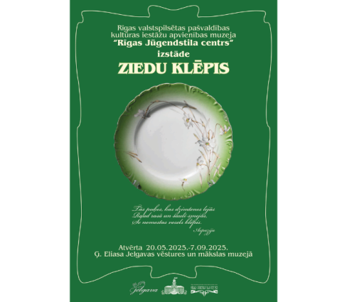 Izstāde” Ziedu klēpis” no Rīgas Jūgendstila centra
