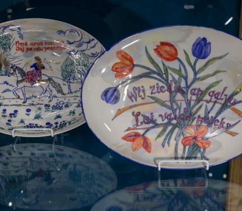 Muzejā notiks tikšanās ar mākslinieci Inesi Brants