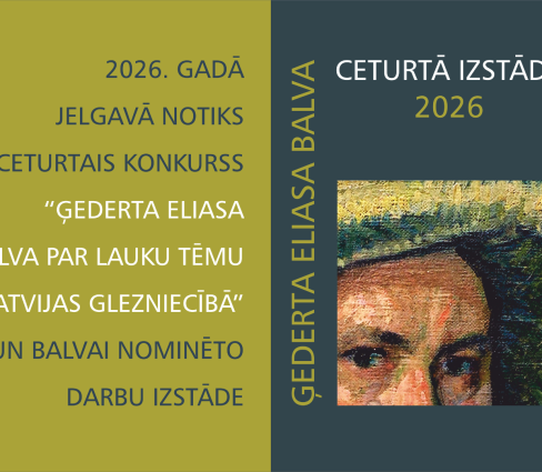 Notiks ceturtais Eliasa balvas konkurss glezniecībā