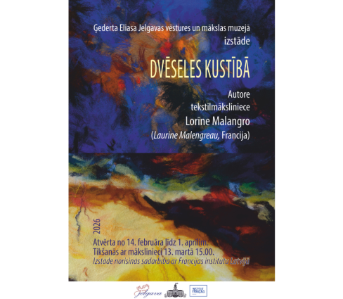 Exhibition by Textile Artist Lorīne Malangro (Laurine Malengreau), France “Soul in Motion”