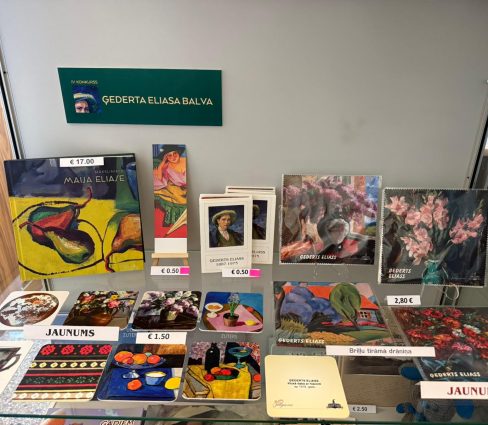 Ģederta Eliasa balvai veltīta īpaša suvenīru sērija