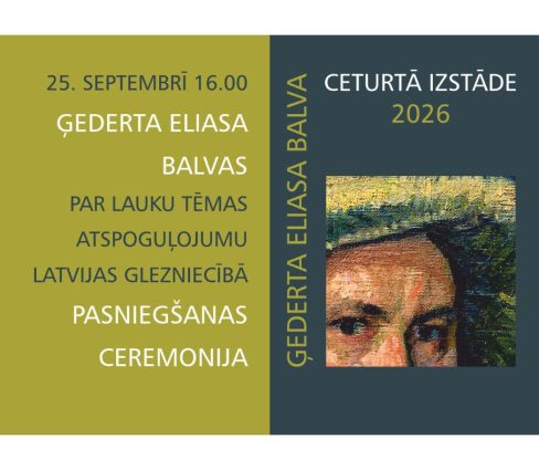 25. septembrī – pasniegs Ģederta Eliasa balvu par lauku tēmas atspoguļojumu glezniecībā